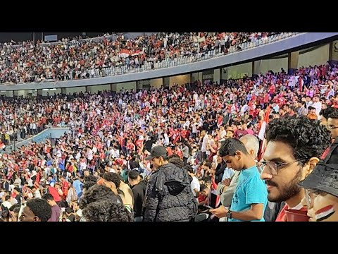شاهد حفل مباراة مصر وغينيا بيساو اليوم ب ستاد القاهرة اليوم