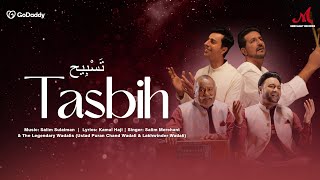 Tasbih | Salim Sulaiman | Ustad Puran Chand & Lakhwinder Wadali | Kamal Haji | Ramadan | Allah screenshot 1