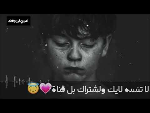 أغنية تركية مترجمة المكان بأكملة مظلم ولكن لا تخف و عانقني      2020