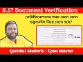 SLST ডকুমেন্টস ভেরিফিকেশন। SLST Documents Verification। SLST Interview List। Slst Final Cut Off