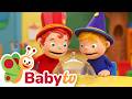 Play Along Teeny And Tiny Guess And Learn BabyTV 