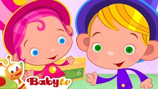 Play With A Plane 🛩️​| Guessing Games For Kids | Videos For Kids @Babytv