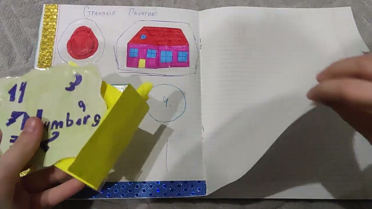 2 ЧАСТЬ Бумажные сюрпризы зелёная распаковка /Numbers/|Ксёша RP|