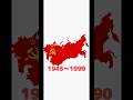 देश का क्षेत्र…The territory of the country…#country #countryball #countryballs #geography #history
