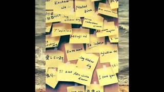 EMI FUJITA - And I love you so (Lyrics) chords