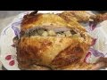 ИДЕИ ДЛЯ НОВОГОДНЕГО СТОЛА:Курица, фаршированная картофелем и грибами!Stuffed chicken