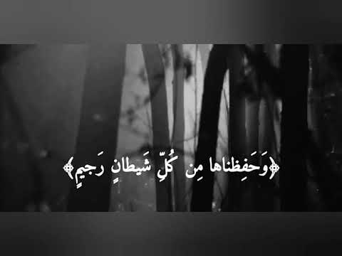 لقالوا انما سكرت ابصارنا بل نحن قوم مسحورون