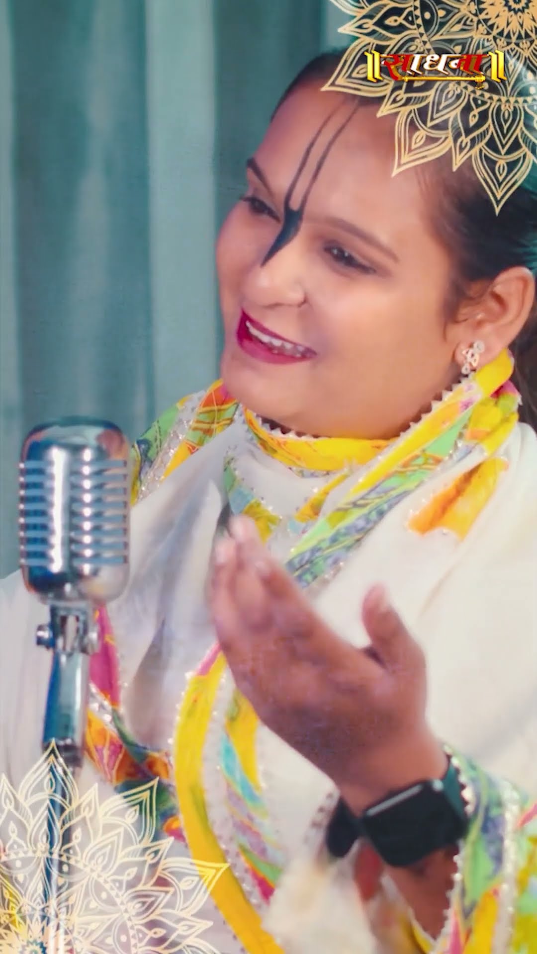 प्राची सखी की अर्जी आगे तुम्हारी मर्जी | Sadhna Presents | Prachi Sakhi Ji