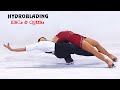 Craziest Hydroblading Moves in Figure Skating ⛸️ | Yuzuru Hanyu, Madison Hubbell ...
