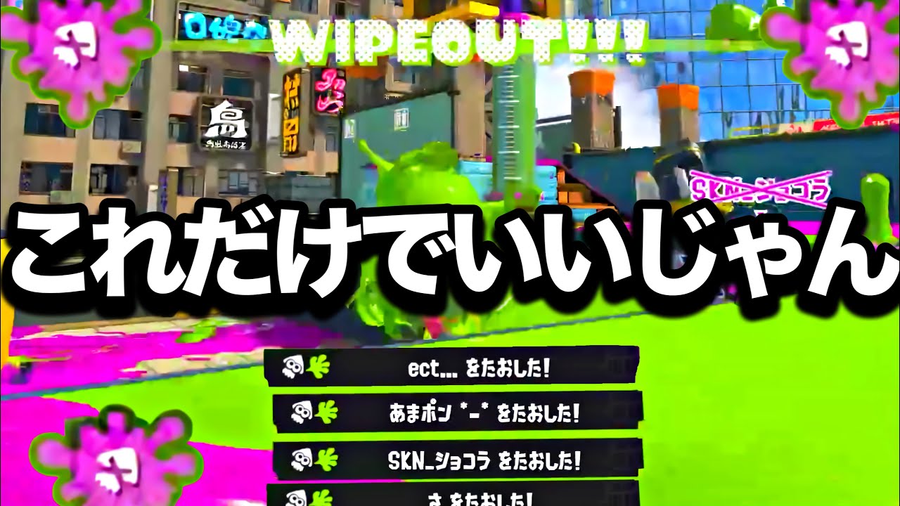 Trending] This short-range weapon is so broken it got banned from