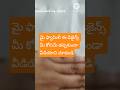 అమ్మలు అక్కలు చెల్లెల్లు ఈ డిజైన్స్ నీ కోసమే తప్పకుండా వీడియోని చూడండి#shortvideo a #skits