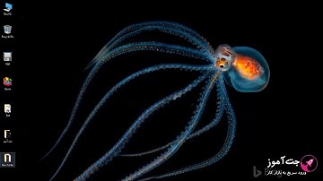 دوره آموزش سی شارپ از مقدماتی تا پیشرفته - قسمت 1