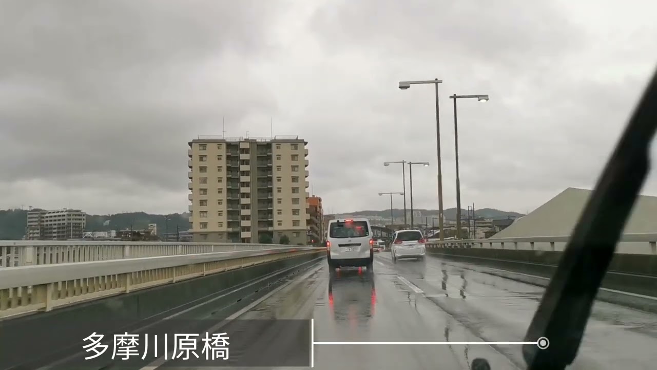 【前面展望】多摩川原橋から矢野口交差点まで