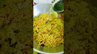সবার পছন্দের ঝরঝরে বাসন্তী পোলাও | #viral #trending #food #trend #foodie #ytshorts
