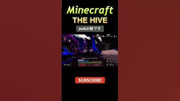 追われながら調整してます‼️#マインクラフトswitch #マインクラフト #マイクラ #マイクラpvp #マイクラ統合版 #minecraft #hive #thehive #ctf #pvp