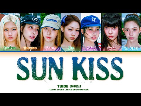 TUIDE (튜이드) 'SUN KISS' (color coded lyrics)