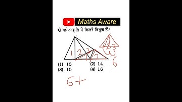 counting figure tricks, Amit sir tricks, short tricks, #mathsaware #reasoning #shorts #reasoning
