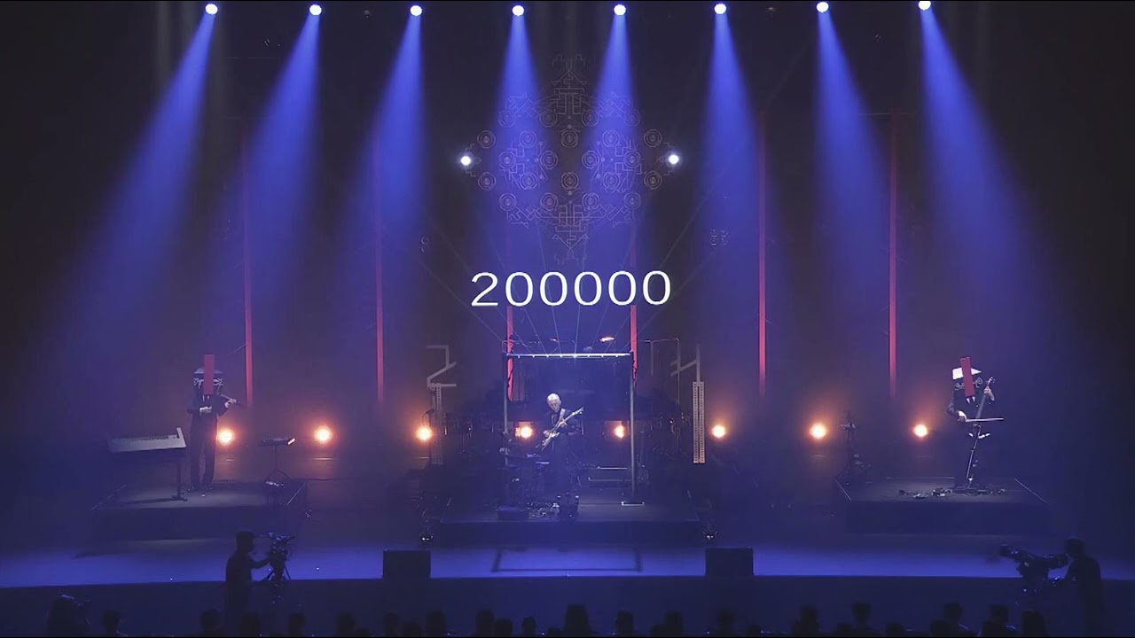 平沢進 (Susumu Hirasawa)＋会人 (EJIN) — Gemini (24曼荼羅 Ver