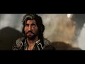Beginning of video