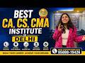 Edu Junction – The Best CA, CS &amp; CMA Coaching in South Delhi 🎯#lecture #edujunction #cacscma