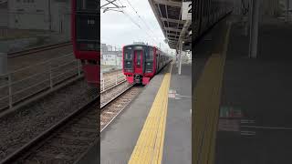 813系2301→813系102普通列車門司港行き