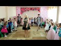 Прощальний танець вихователів з дітьми
