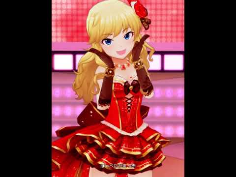 【デレステ】エヴリデイドリーム   大槻唯 (直立模式)