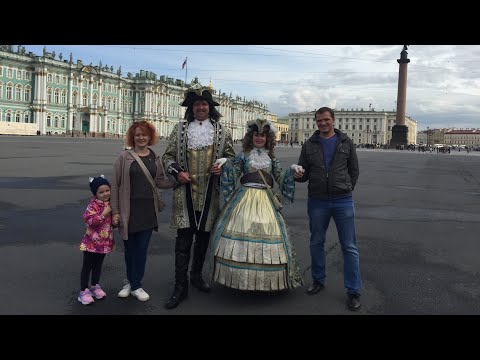 Vídeo: Atraccions de Sant Petersburg: esfinxs al terraplè de la Universitetskaya