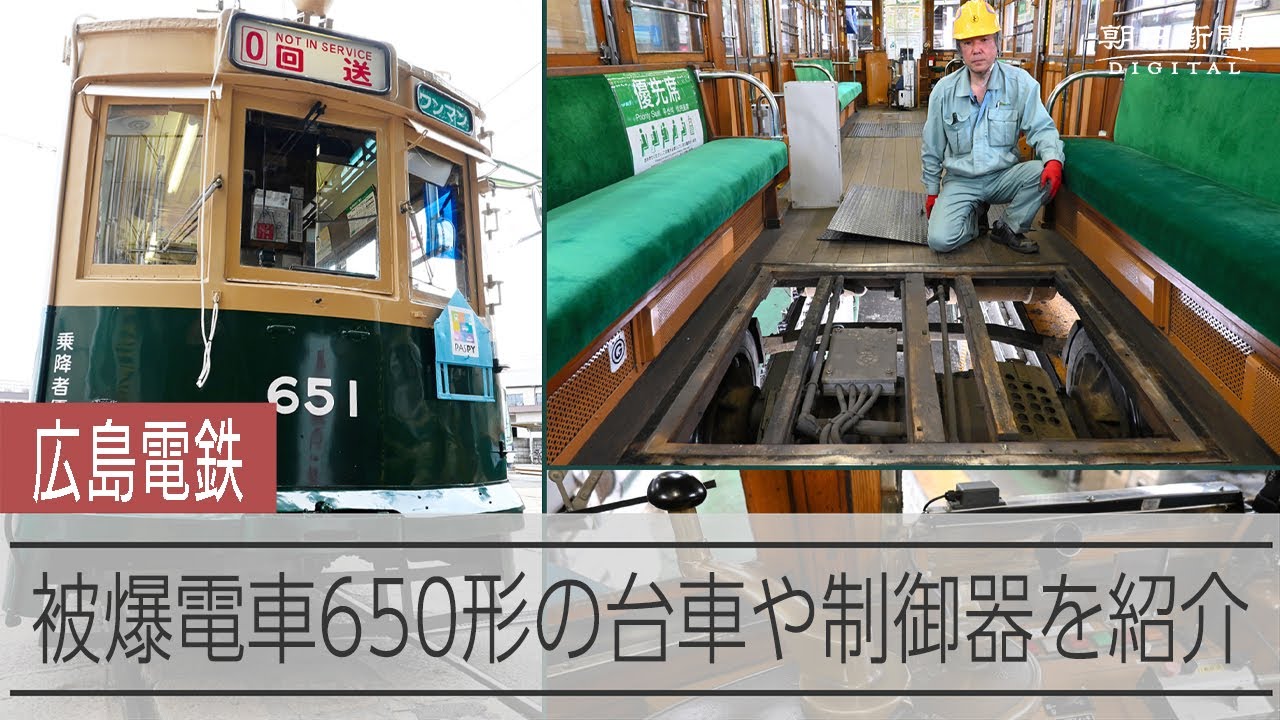 D51 盾 国鉄 d51-23 スーパーナメクジ・改良品 | マイクロエース A9538