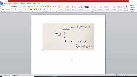 visual basic lecture 2