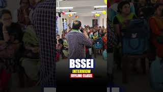 📢 SLST Interview Guidance ব্যাচে ভর্তি হতে Call- 8777279548 #slstinterviewguidance