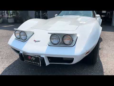 View YouTube Video of this Auction Car