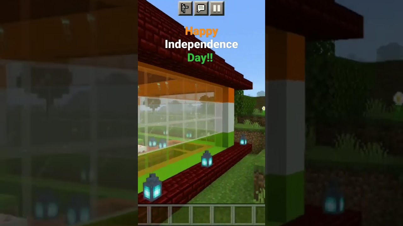 Happy Independence Day!! 