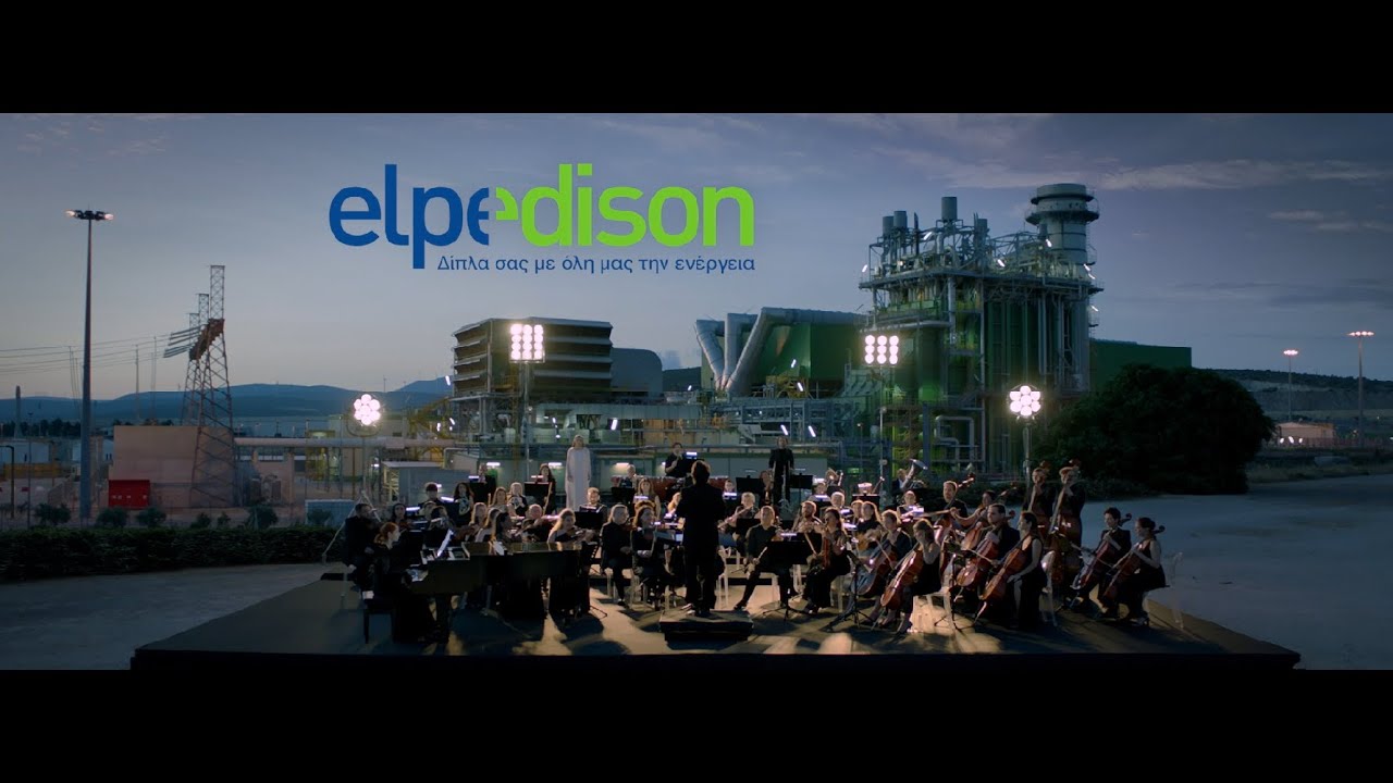 ELPEDISON Corporate / Orchestra