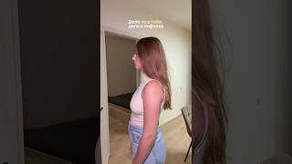Обман или обыденность? 😍 Вот именно так лифчик может менять внешность Артикул: WW121762 WW121774
