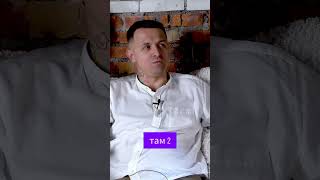 Методы лечения игромании. Абстиненция у лудоманов протекает иначе. #психология #reels #интервью