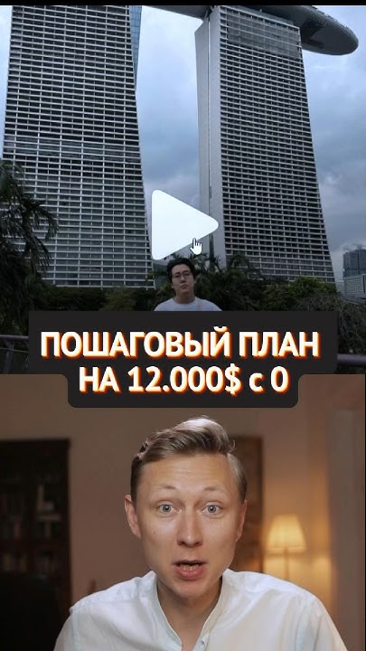 Фантазер, ты меня называла - YouTube