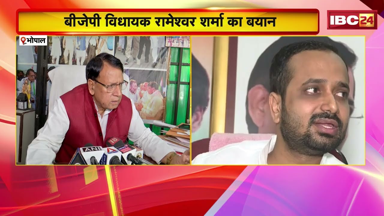 MP Politics News: Rahul Gandhi के दौरे से पहले Congress में भूचाल,Hemant Katare के इस्तीफे पर घमासान