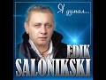 Edik Salonikski - Я думал/ПРЕМЬЕРА 2023