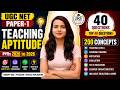 TEACHING APTITUDE MARATHON | TOP 40 PYQs | UGC NET JUNE 2026  #viral #ugcnet #teachingaptitude