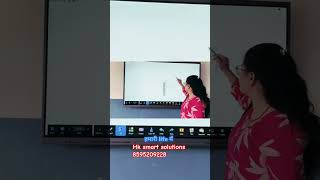 #InteractiveFlatPanel #SmartBoard #DigitalClassroom #SmartClassroom #AndroidPanel #hksmartsolutions