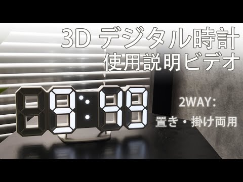 アイデア時計 シーポッド エンツォ[IPS007SILB] Seapod Enzo | アイクポッド