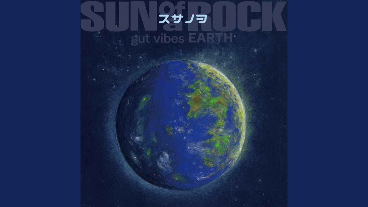 僕は百万曲の中の1 - YouTube