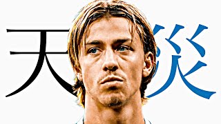グティを救いたい【eFootball2027アプリ】