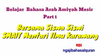 Belajar bahasa arab amiyah mesir part 1 ...
