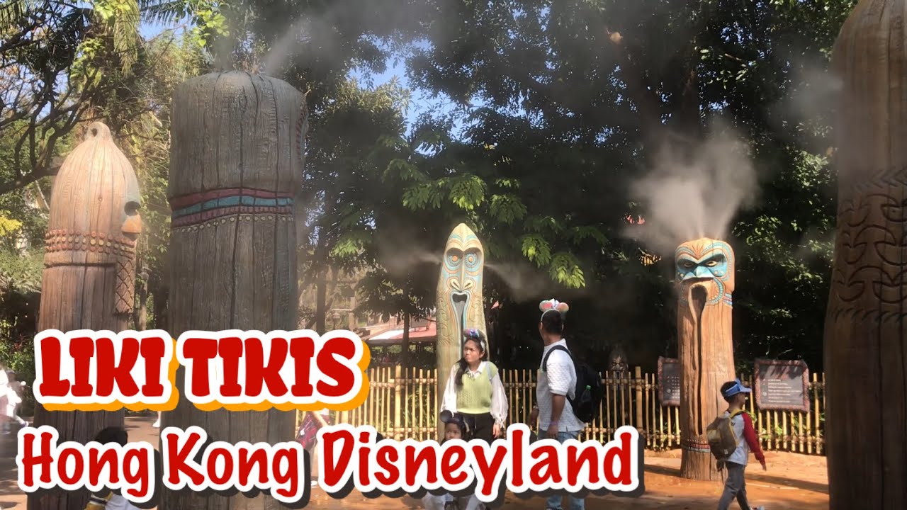 LIKI TIKIS in Hong Kong Disneyland 2023 - YouTube