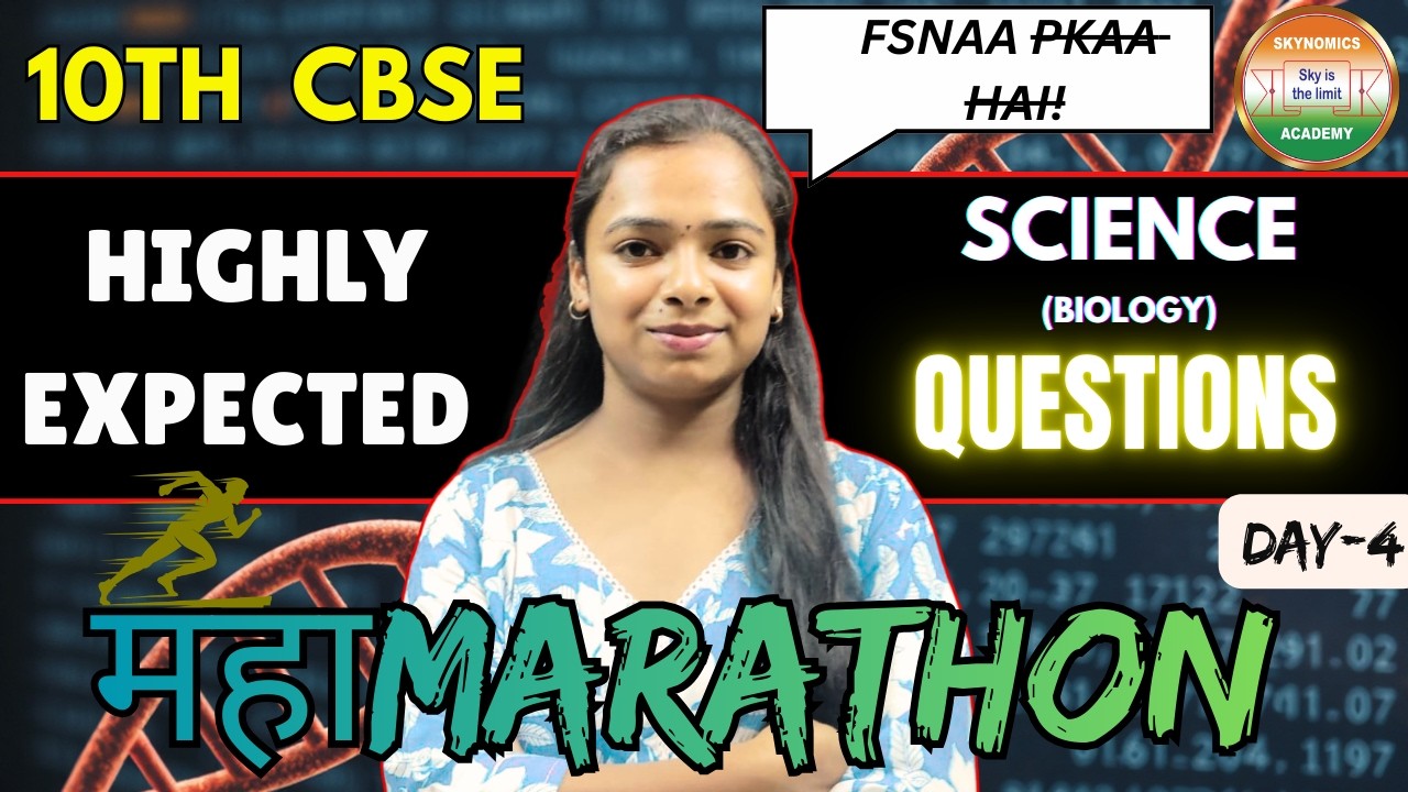 #DAY-4😊 (7 DAYS NON- STOP MARATHON) | SCIENCE - BIO | 10TH CBSE | EXPLANATION | BY HARSHITA MAM