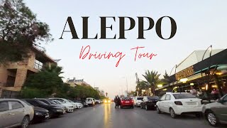 جولة وقت الغروب في حي الموكامبو 30-10-2023 | Aleppo Tour