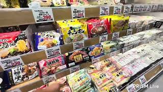 IKEBUKURO WEST 🇯🇵 Akafudado wandering in TOKYO JAPAN and More!