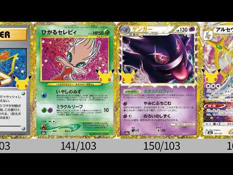 Hiro【ポケカ動画投稿】 - YouTube